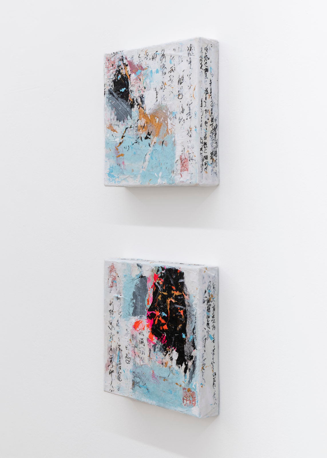 Canal Cheong Jagerroos, Wind's Whisper I, 2025