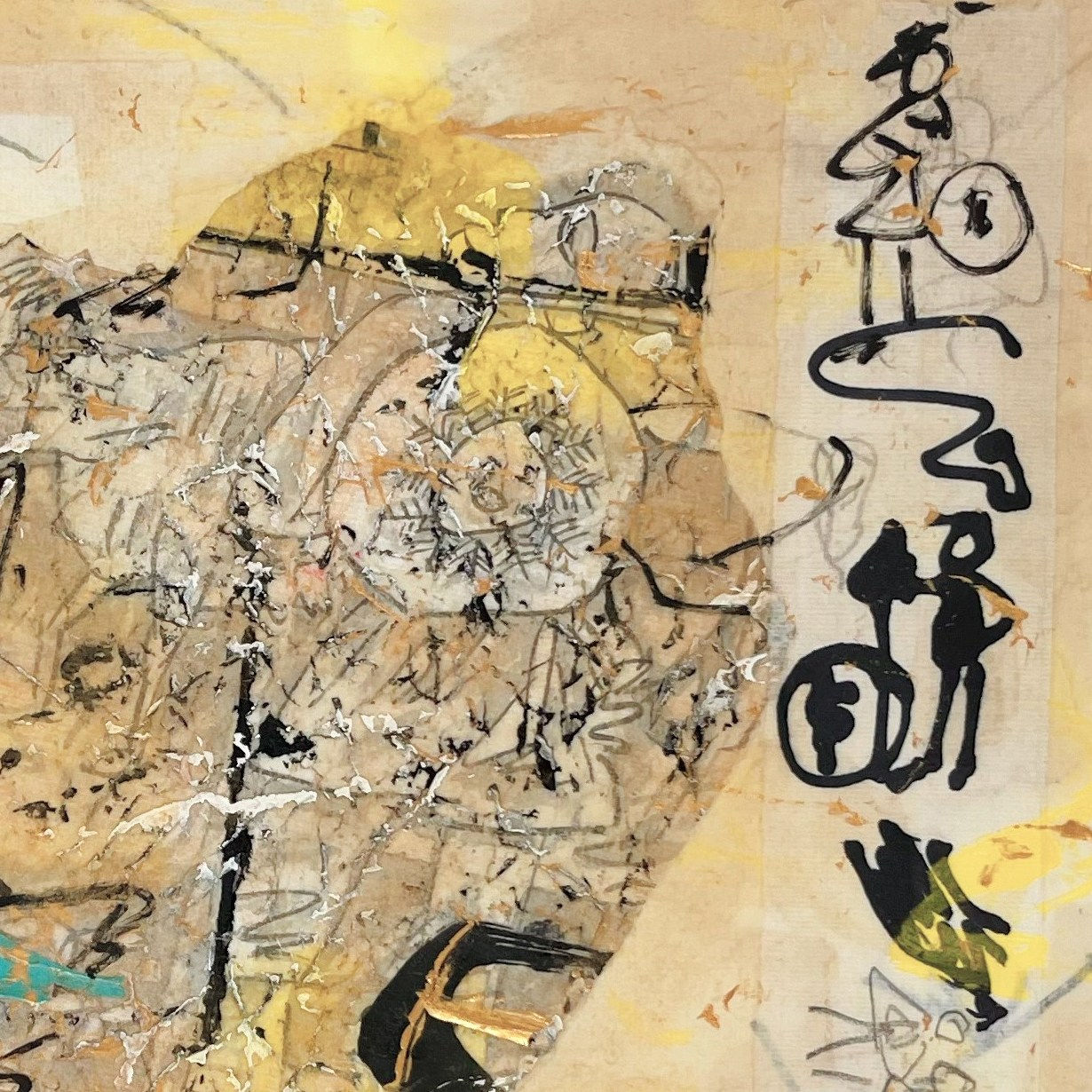 Canal Cheong Jagerroos, Follow the Light I, 2021