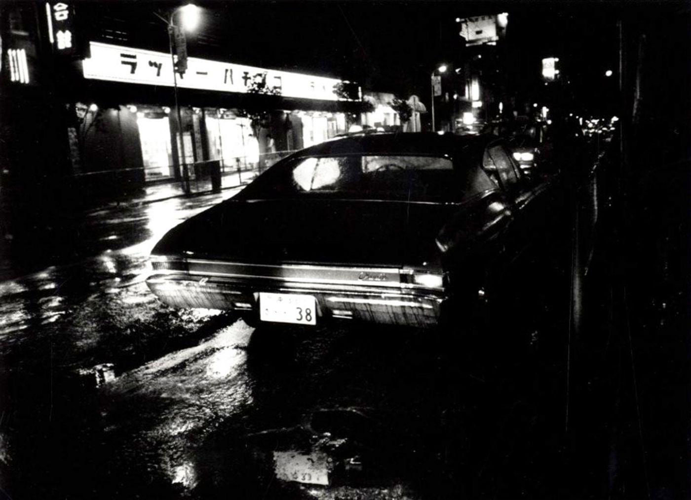Daido Moriyama, Okinawa, 1974 [limited edition book print], 1974
