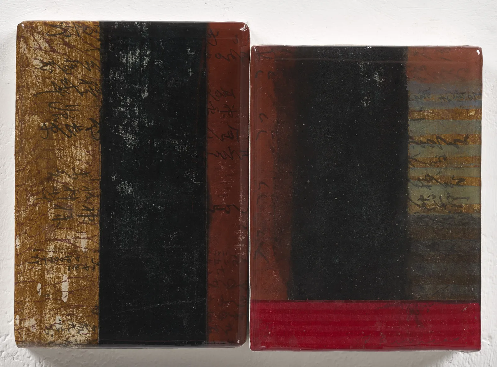 Paul Furneaux RSA, Burnt Orange: Earth