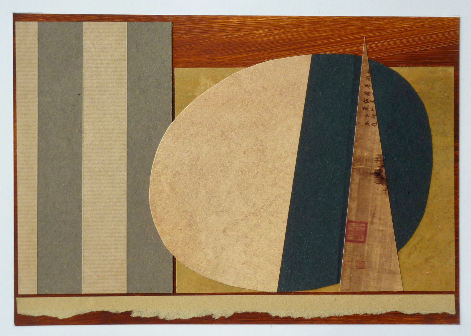 Doug Cocker RSA, Earth Geometry II