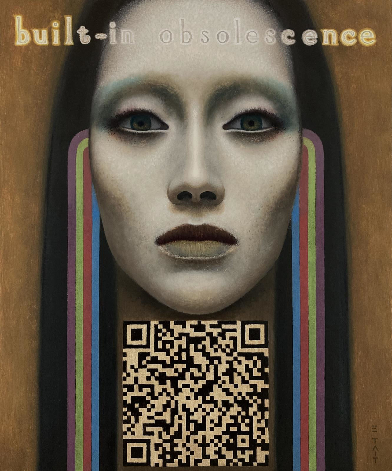 Erlend Tait, Built-in Obsolescence, 2024