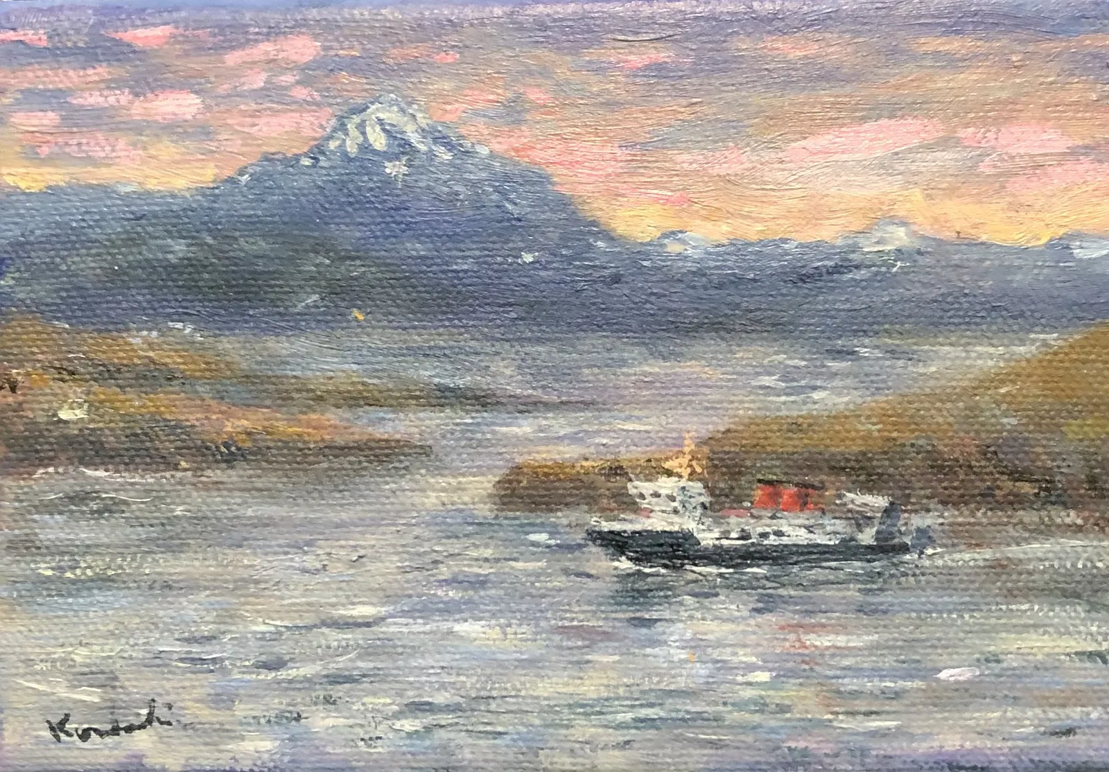 Henry Kondracki RSA, Hebridean Voyage, 2020