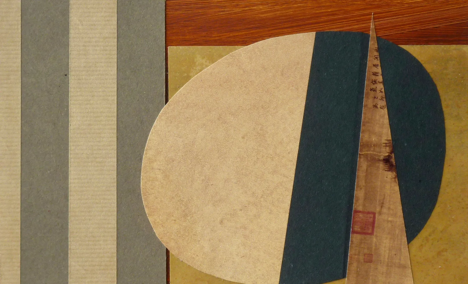 Doug Cocker RSA, Earth Geometry II