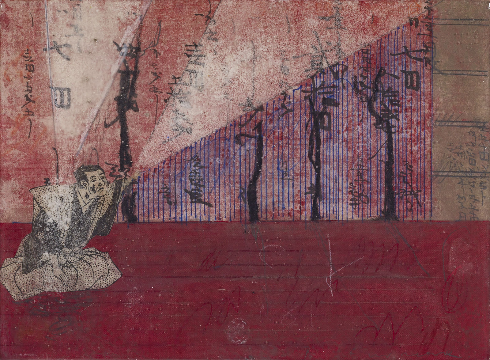 Paul Furneaux RSA, Cry for the Trees (I remember Chico Mendes)