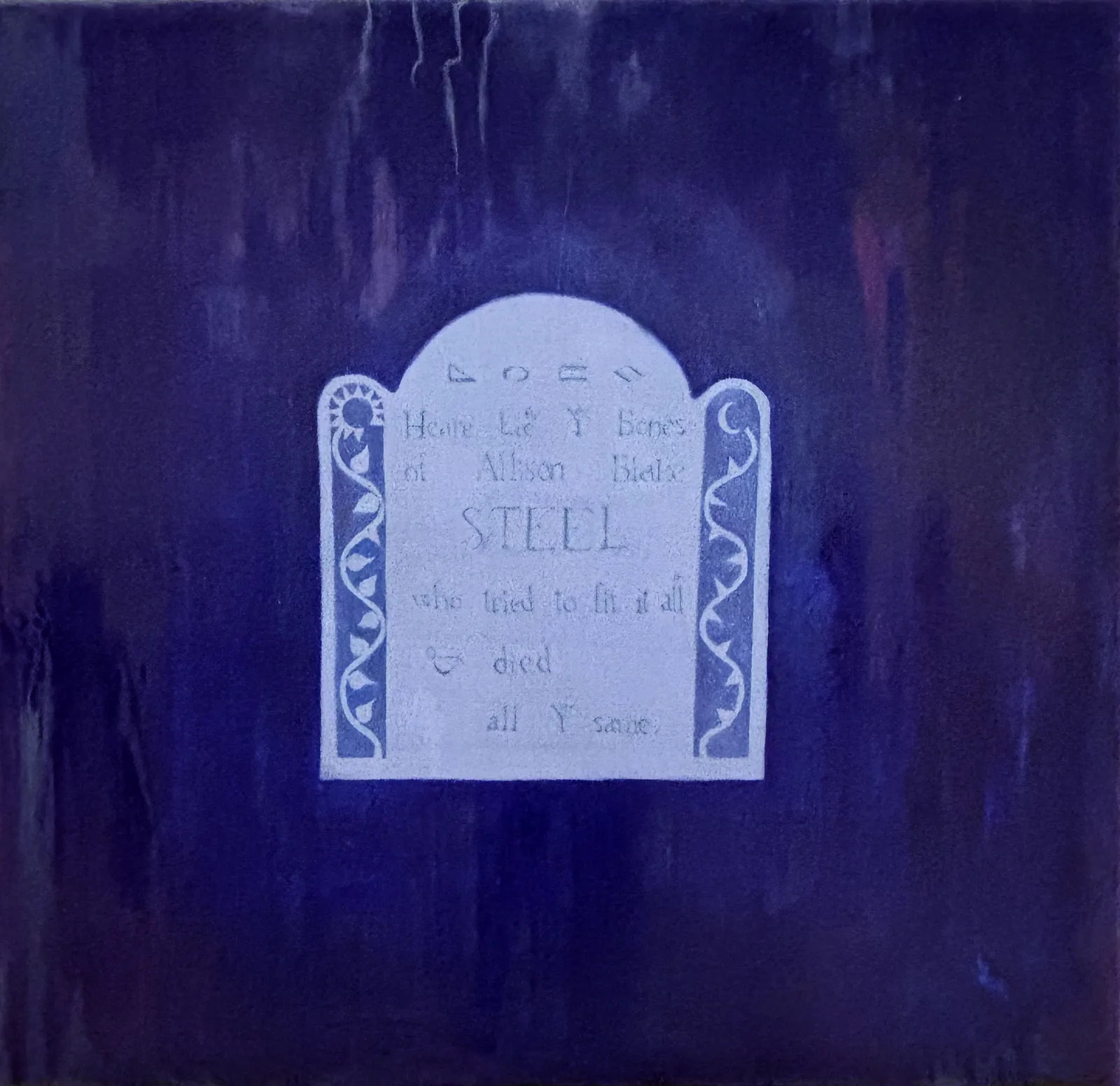 Christopher Ivor Adam, Steel, 2026