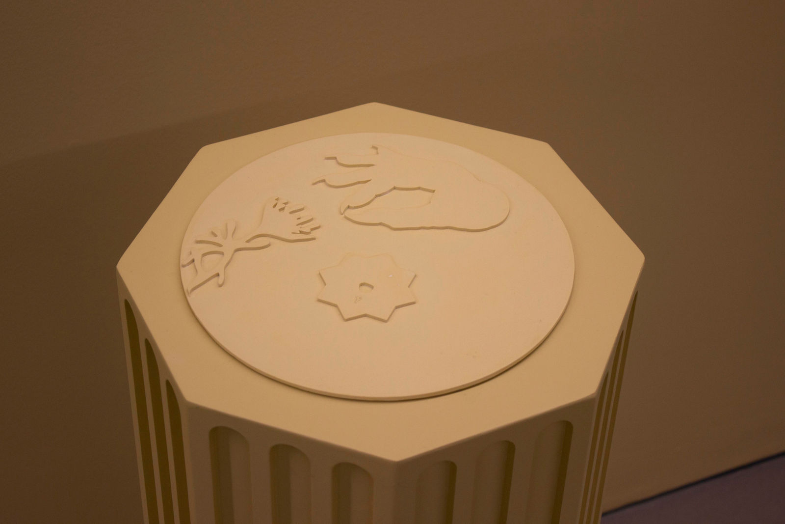 Mina Heydari-Waite, In sleep it made itself present to them: A. Flat Disc, 2021