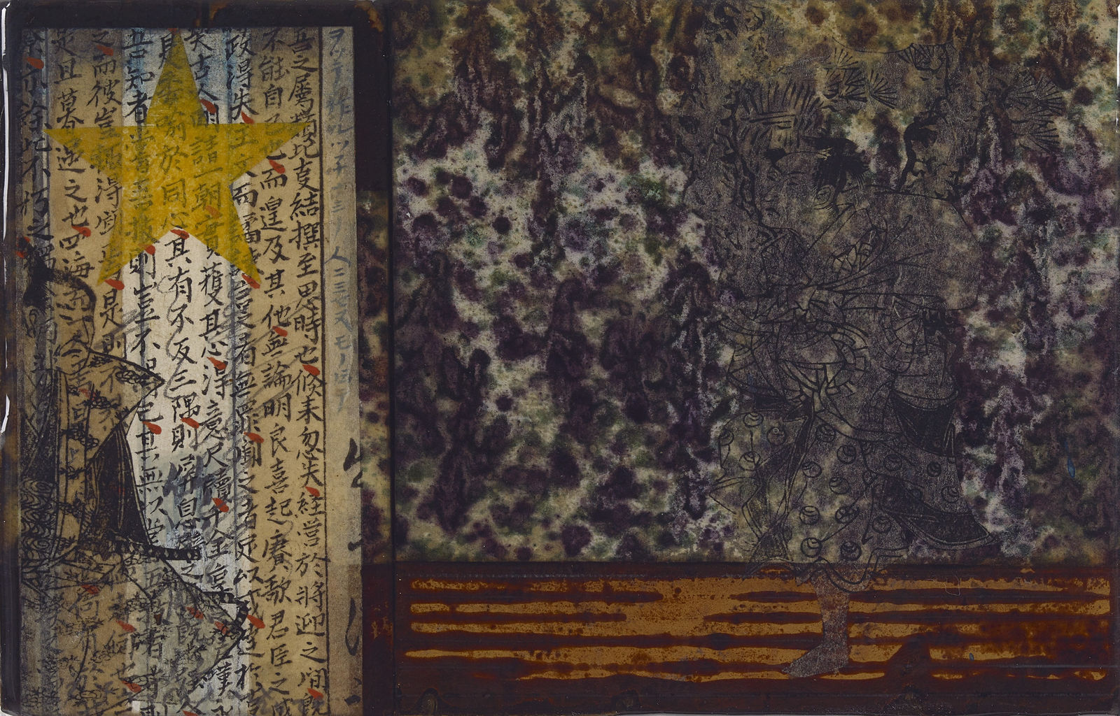 Paul Furneaux RSA, Lost in the Trees