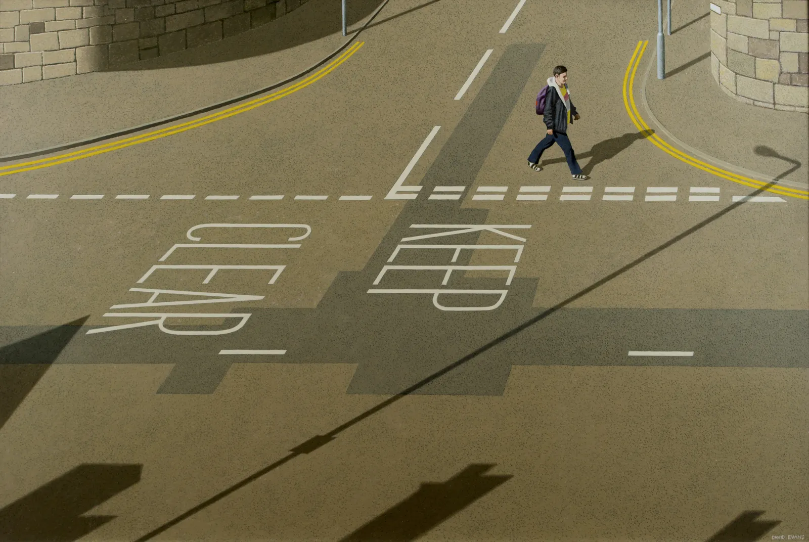 David Evans RSA, Keep Clear