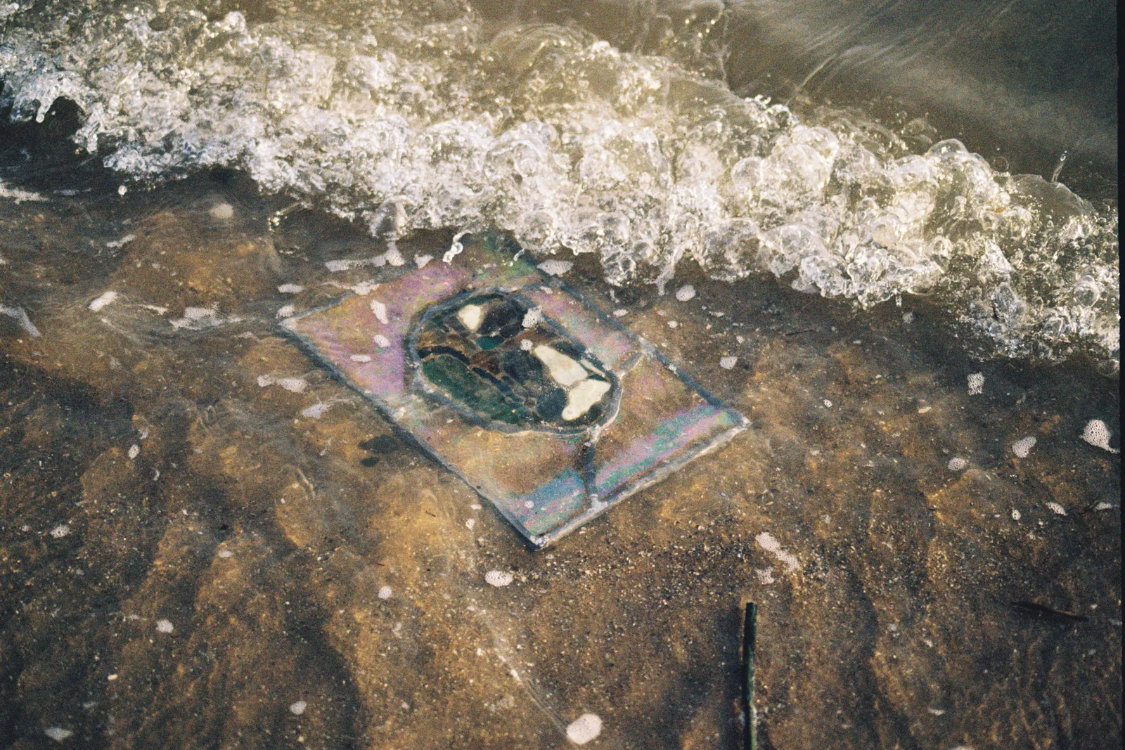 Abbie Mclardie, Offering, 2025