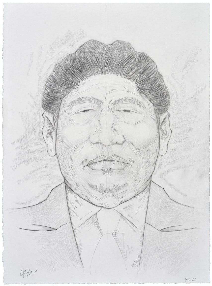 César A. Martínez, Untitled (4Oct21), 2021