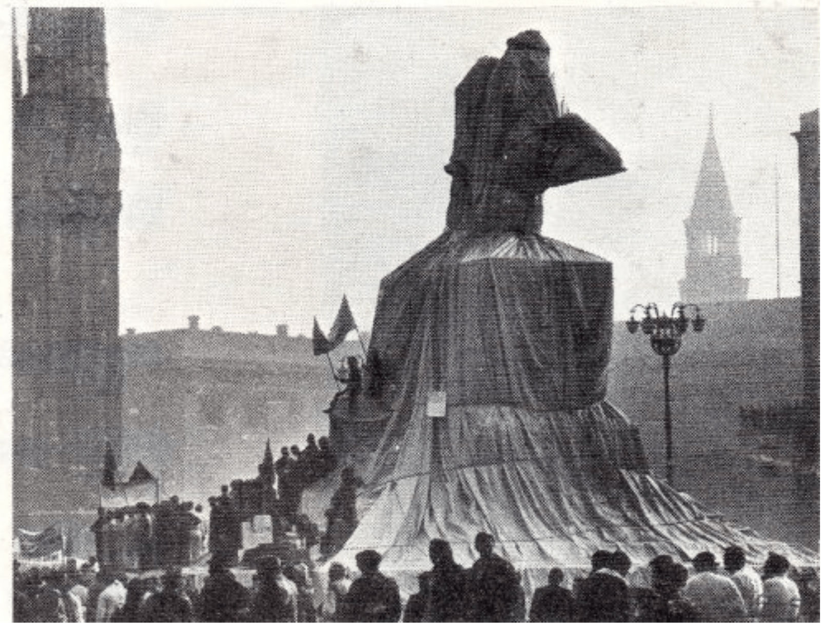 Christo, W.M.-7, 1975