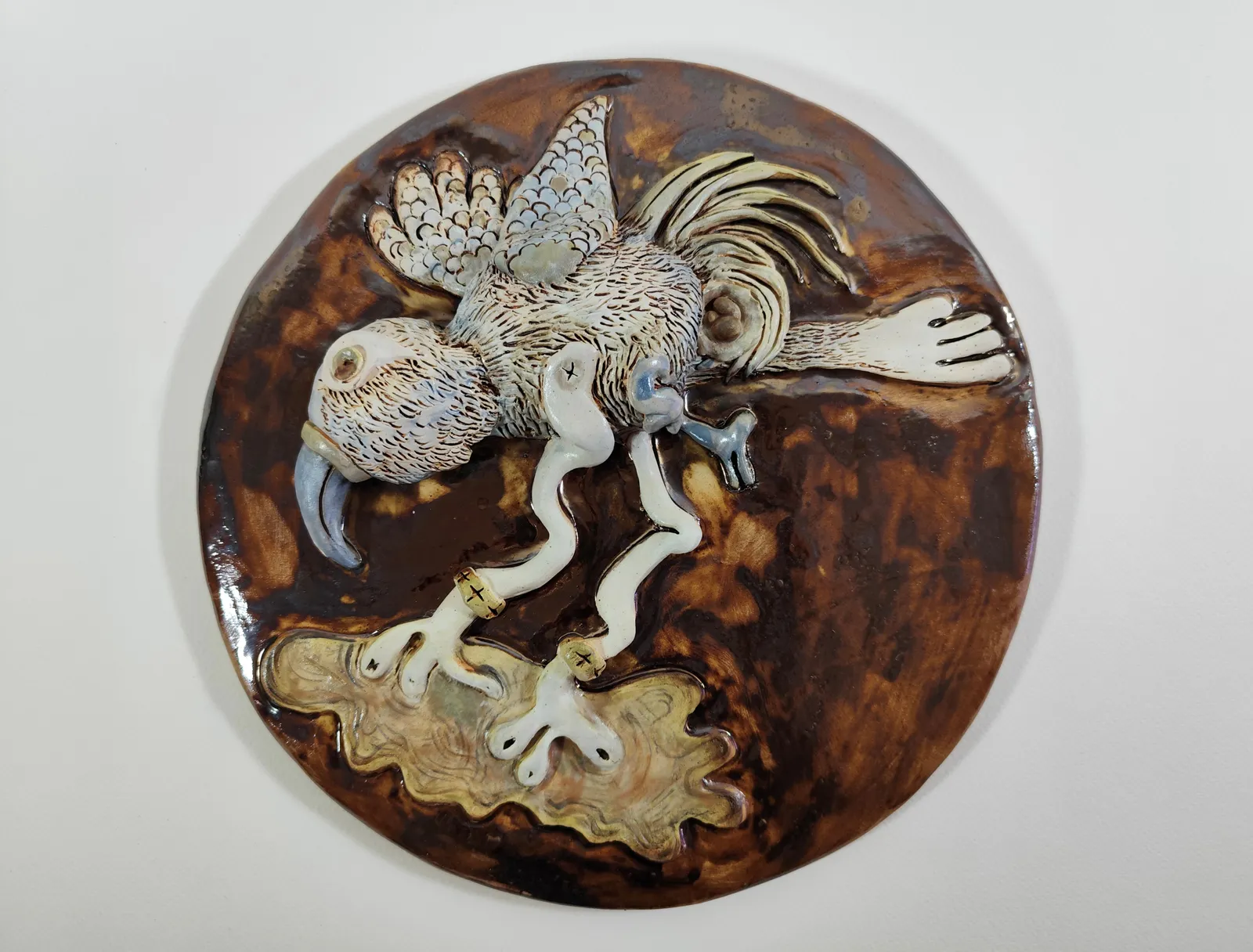 Vibhuti Kakdiya, Rupantaran : Beyond the Nature