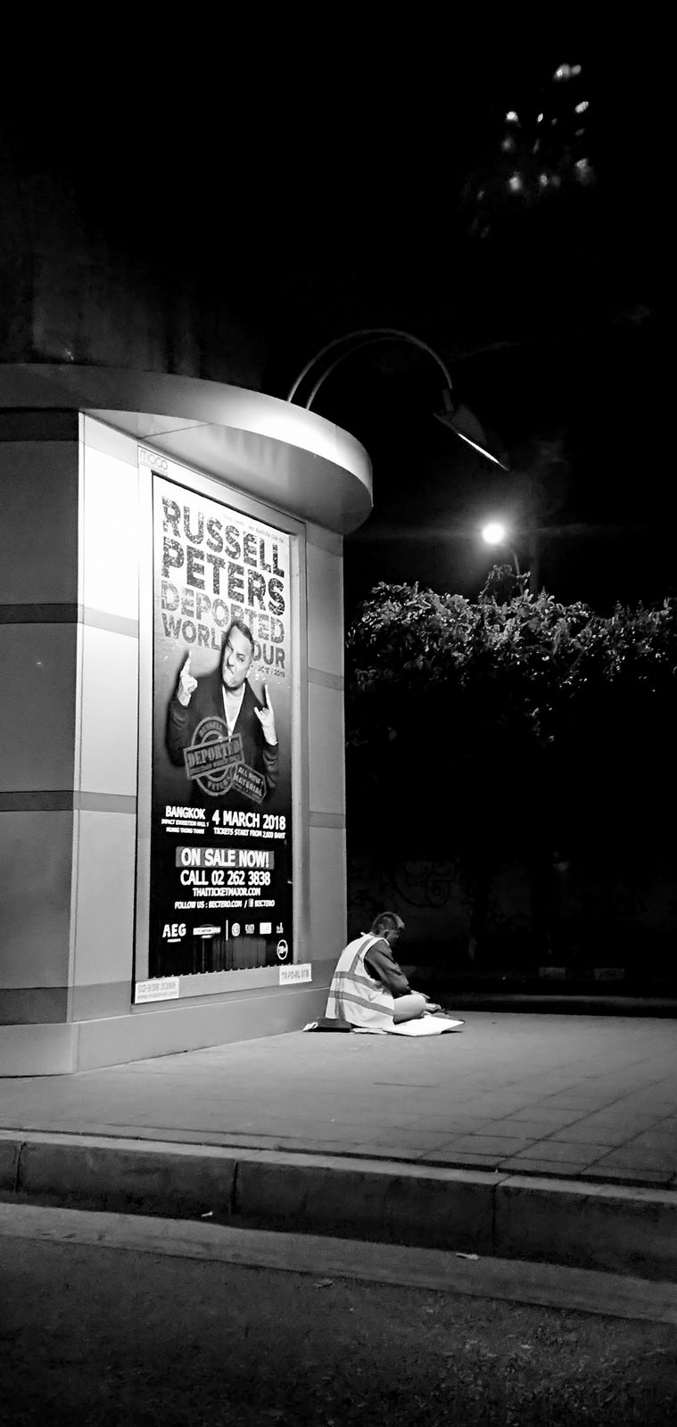 Wittawat Tongkeaw, Memorabilia No. 5, 2021