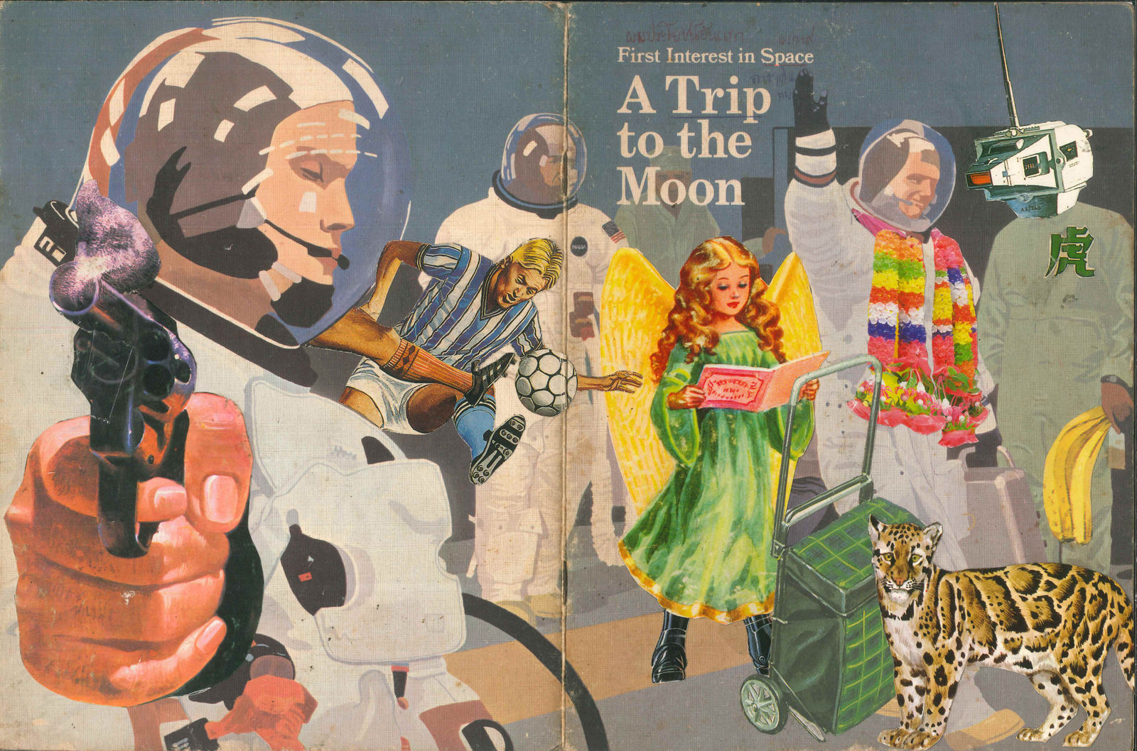 Double O Seth, A trip to the moon, 2001-2005