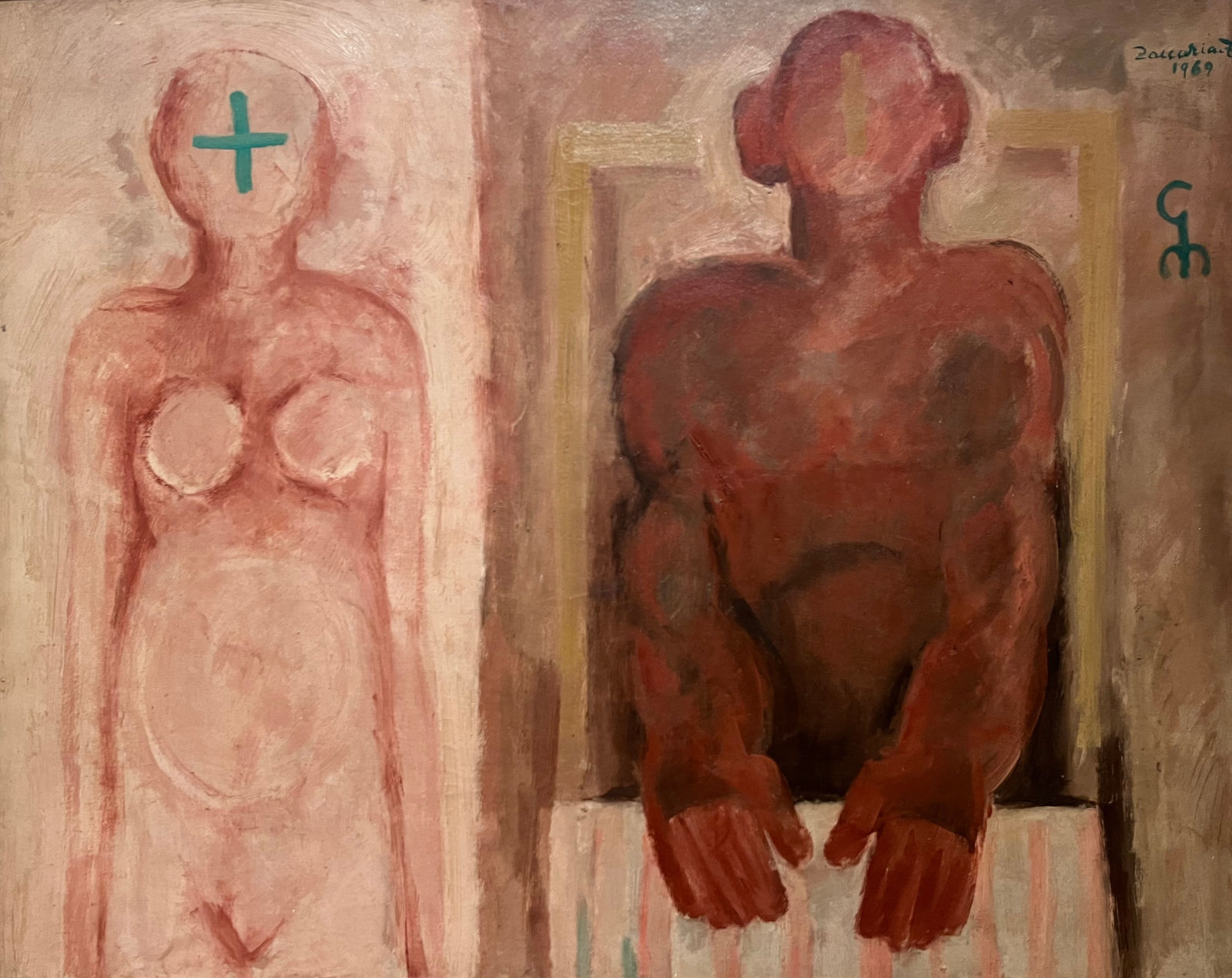 Zaccaria El Zeini, Duality, 1969