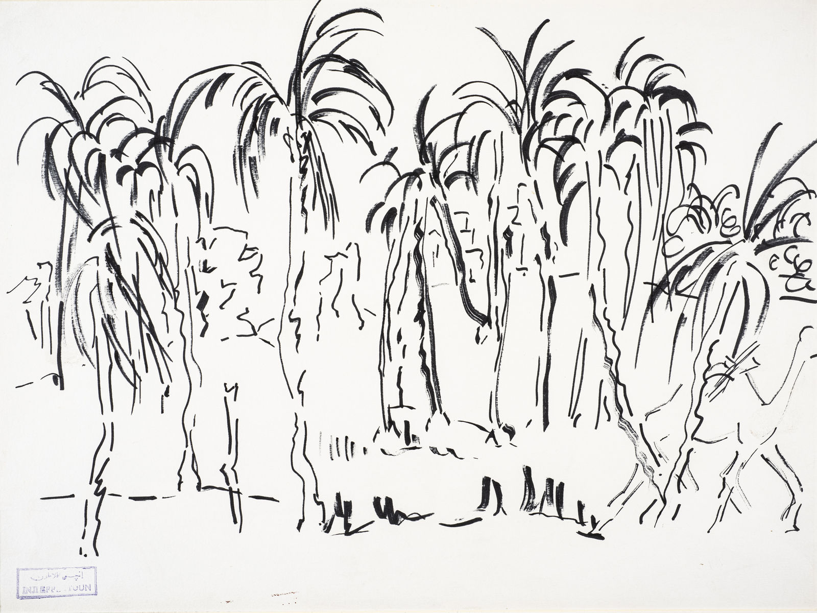 Inji Efflatoun, Row of Palms
