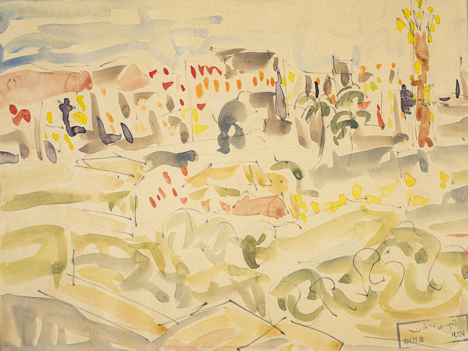 Inji Efflatoun, Village Faire