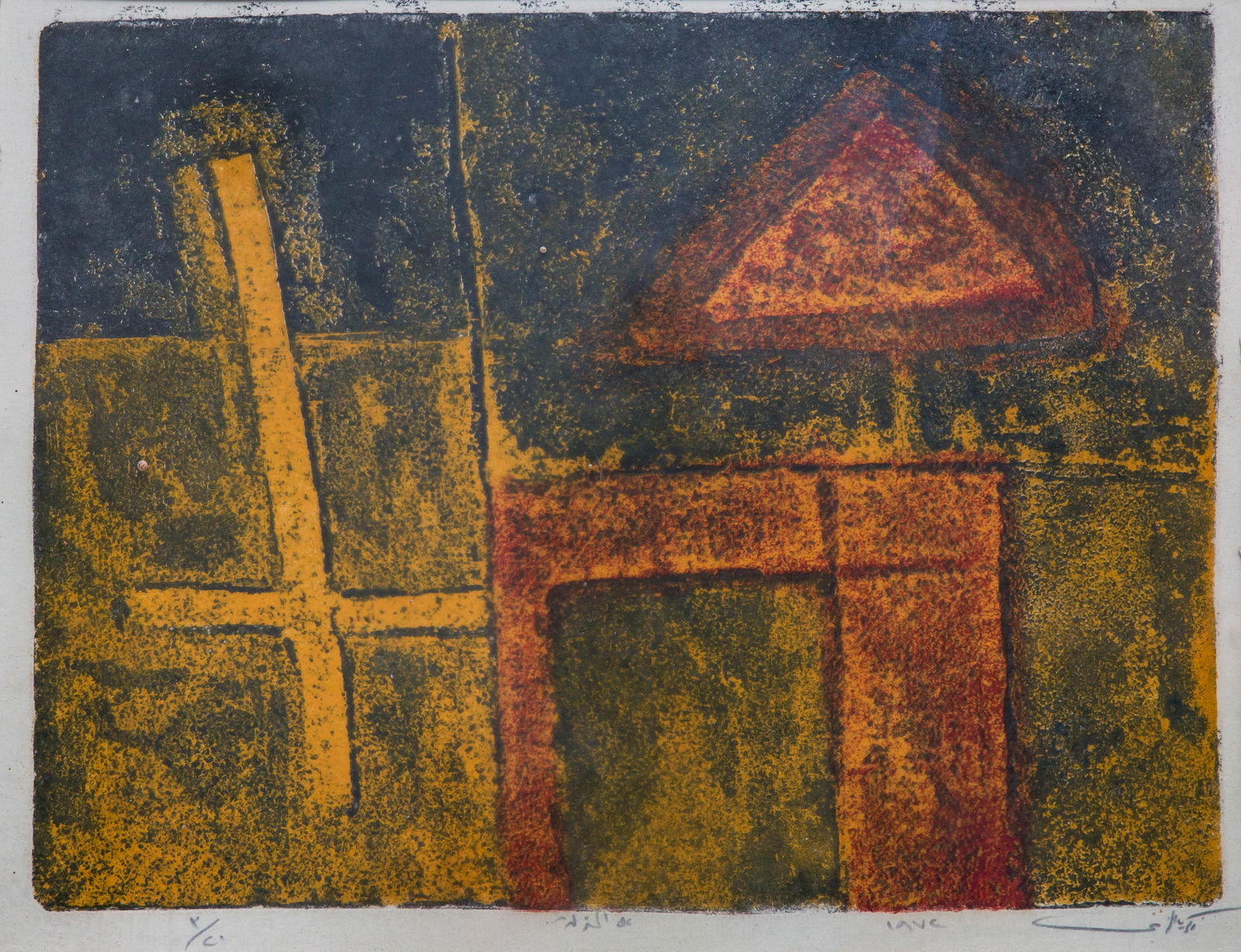Zaccaria El Zeini, Triangle & Cross, 1972