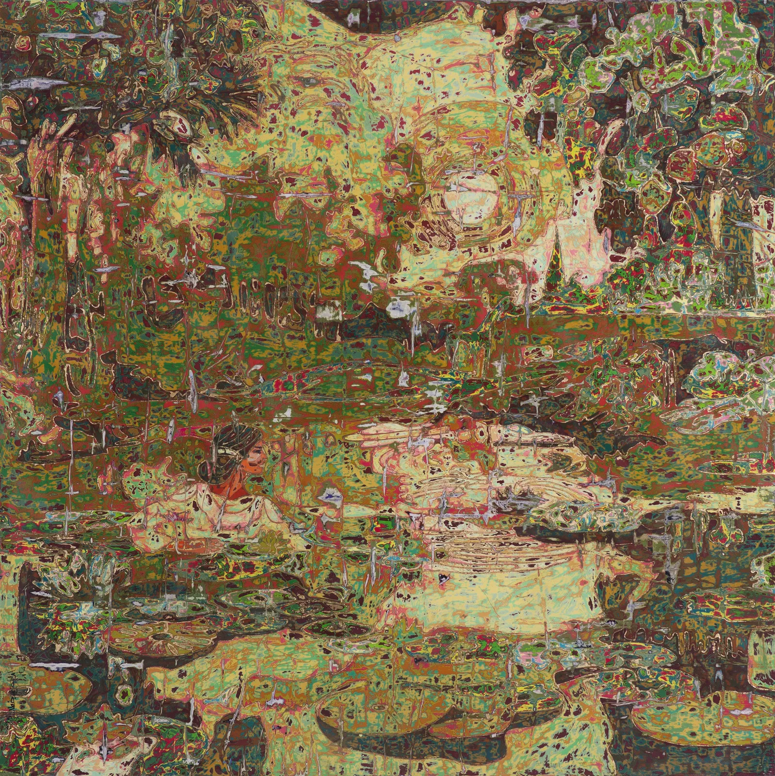 Ibrahim Khatab, Firdous, 2026