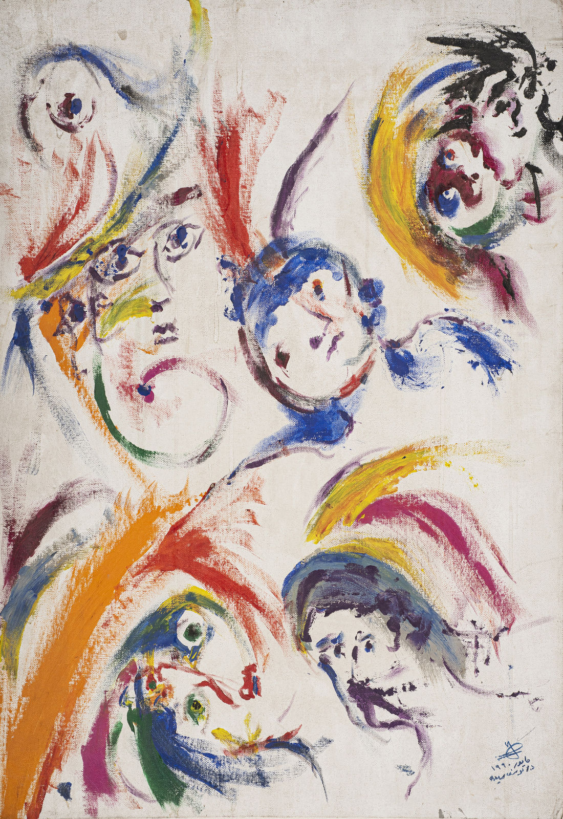 Youssef Sida, Faces I, 1990