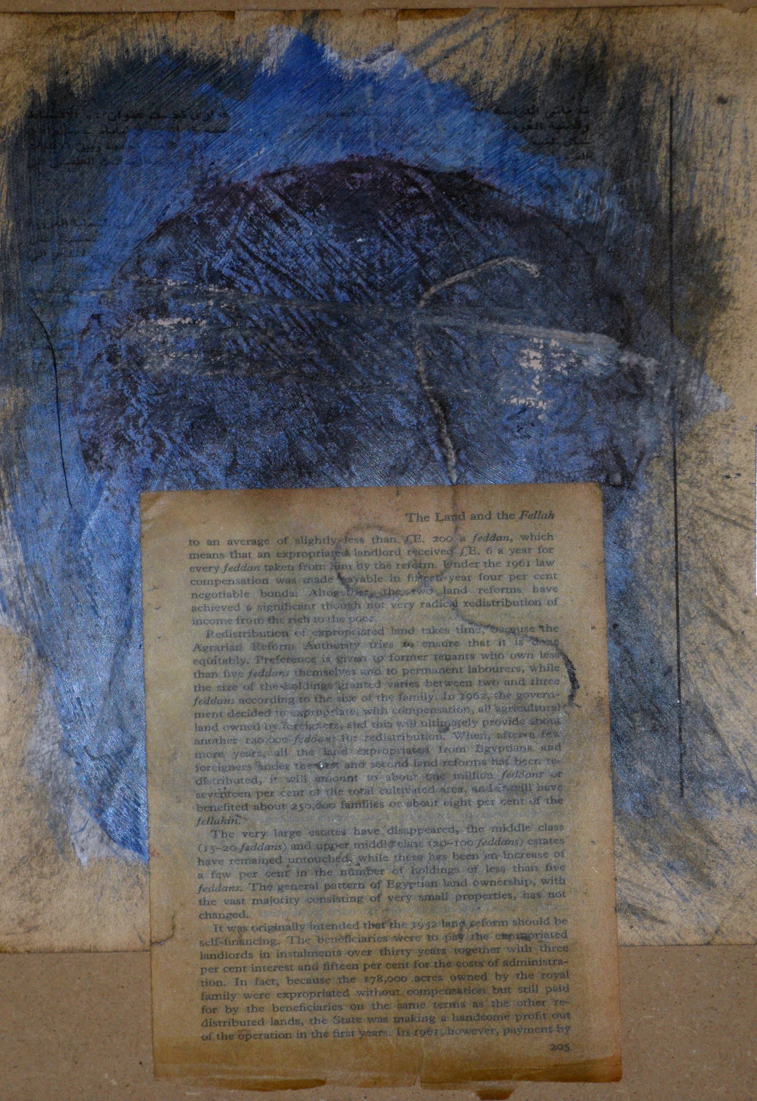 Mohamed Monaiseer, Fragmented Page III