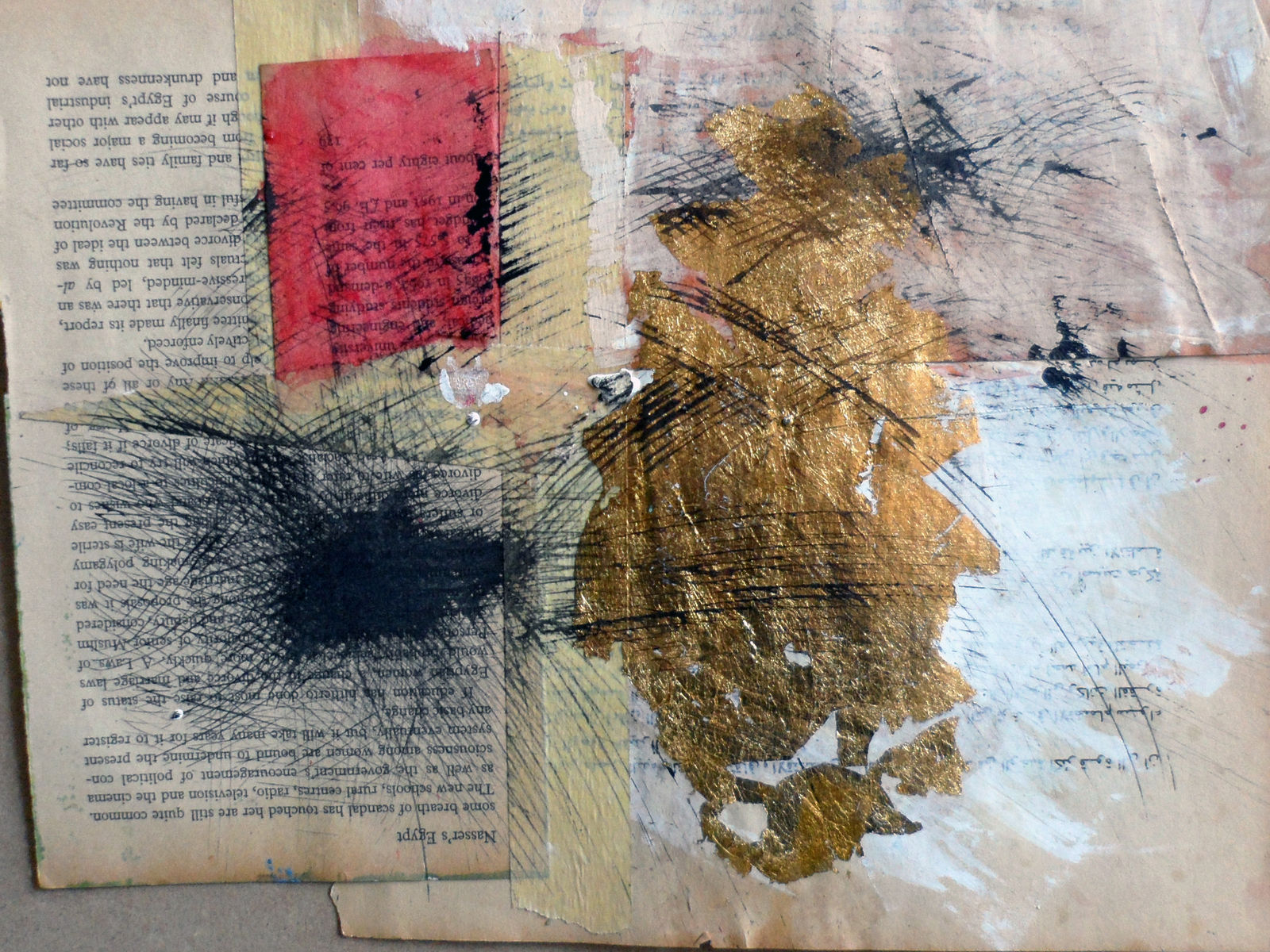 Mohamed Monaiseer, Abstract Composition