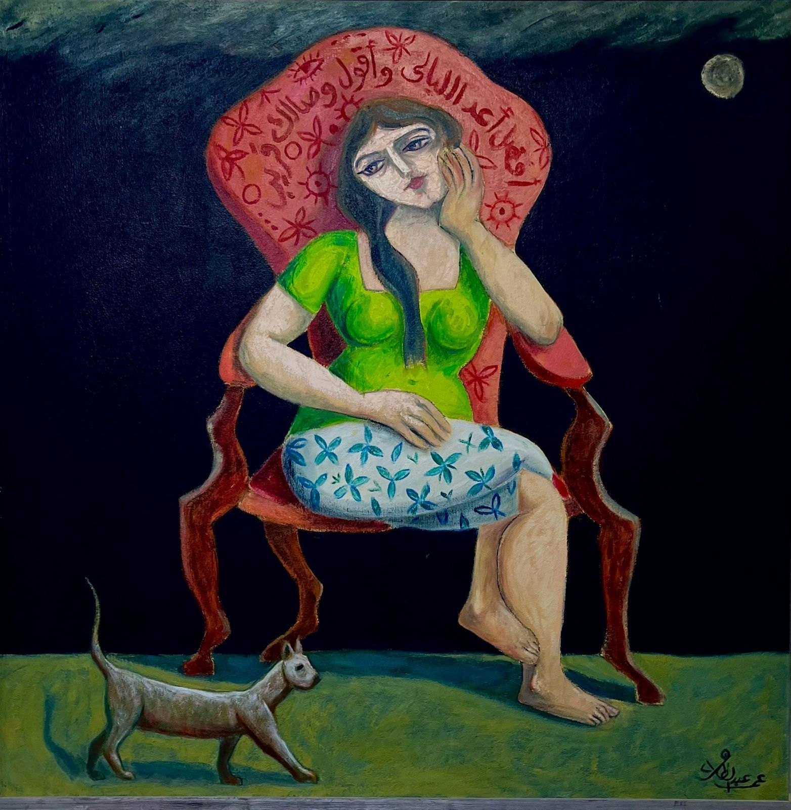 Omar Abdel Zaher, Waiting, 2024