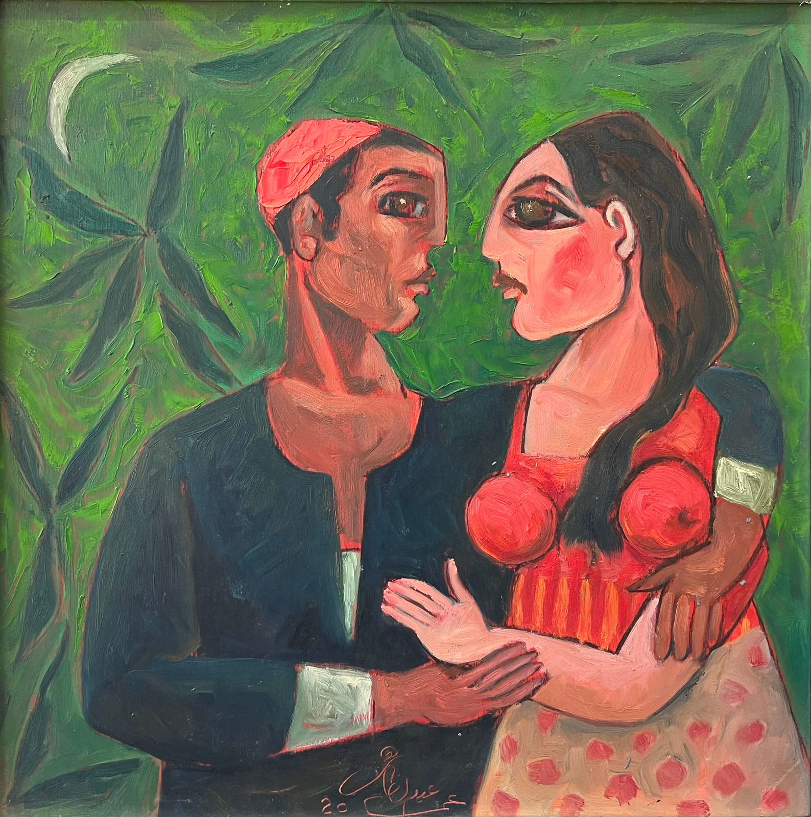 Omar Abdel Zaher, Embrace, 2018