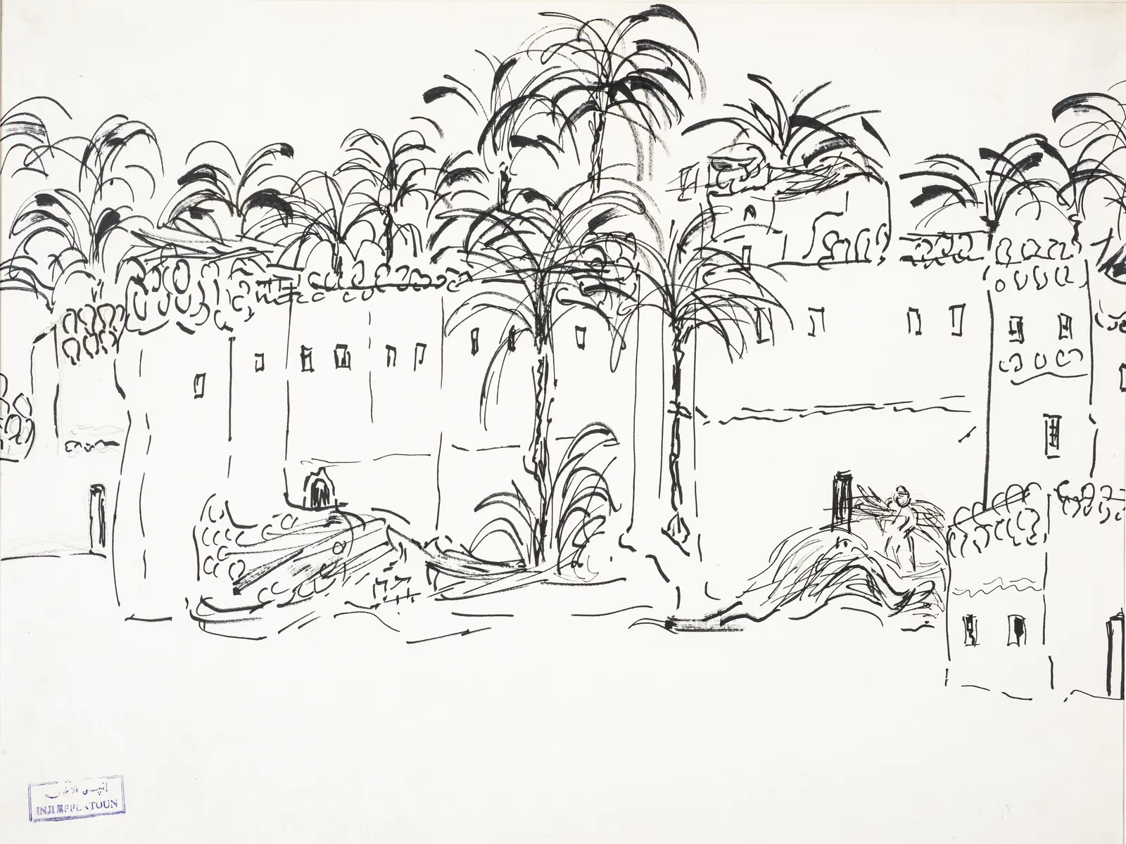 Inji Efflatoun, Palm Grove, c. 1980s