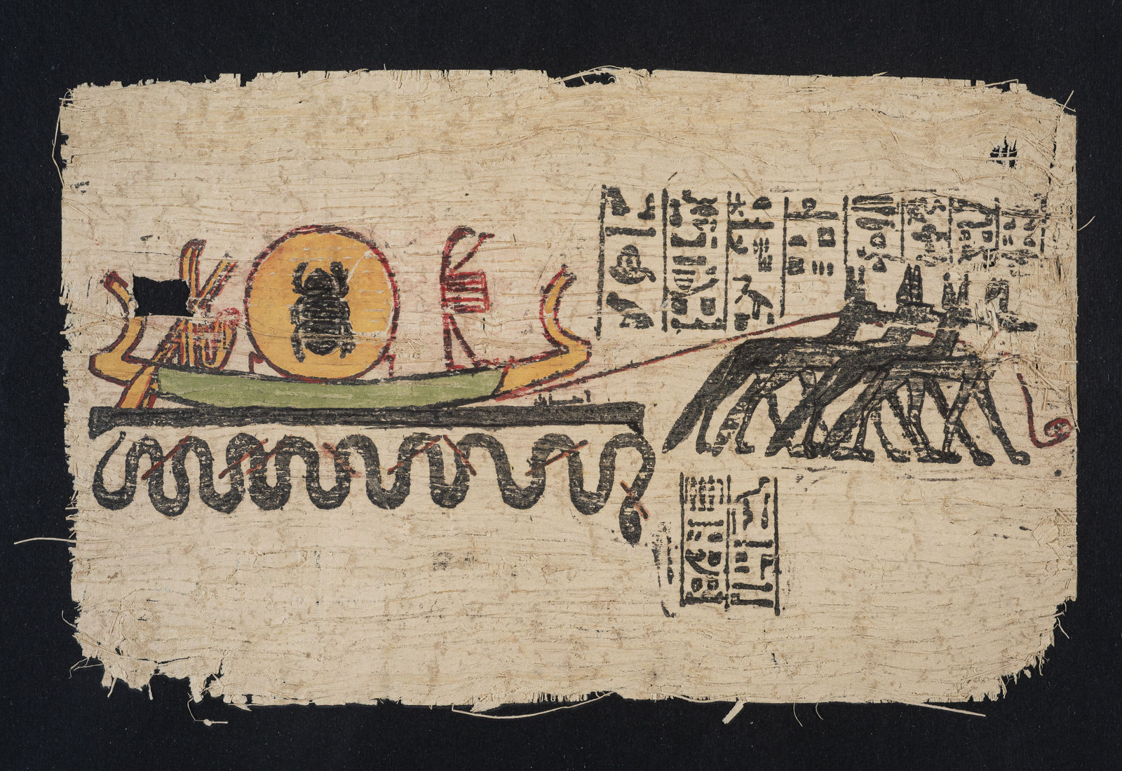 Unknown Artist, Sun Boat