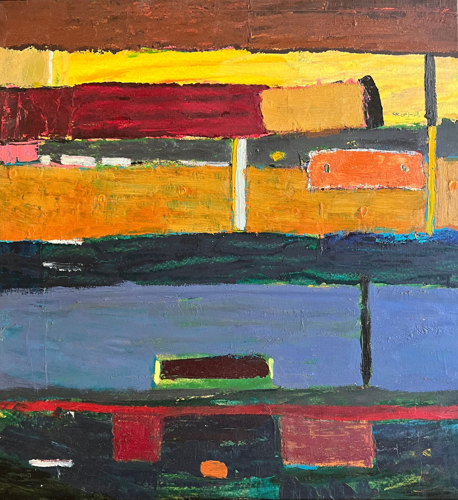 Ashraf El Zamzami, Reverie II, 2022