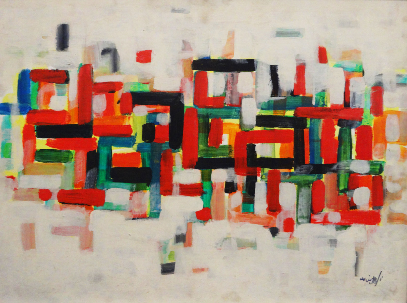 Zaccaria El Zeini, Matrix III, 1987