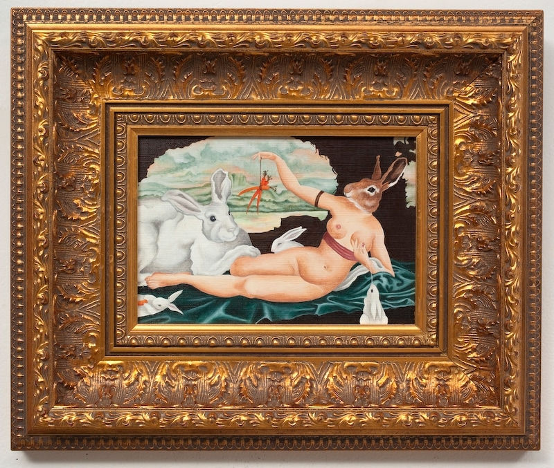 Julie Ross, Harum, 2010