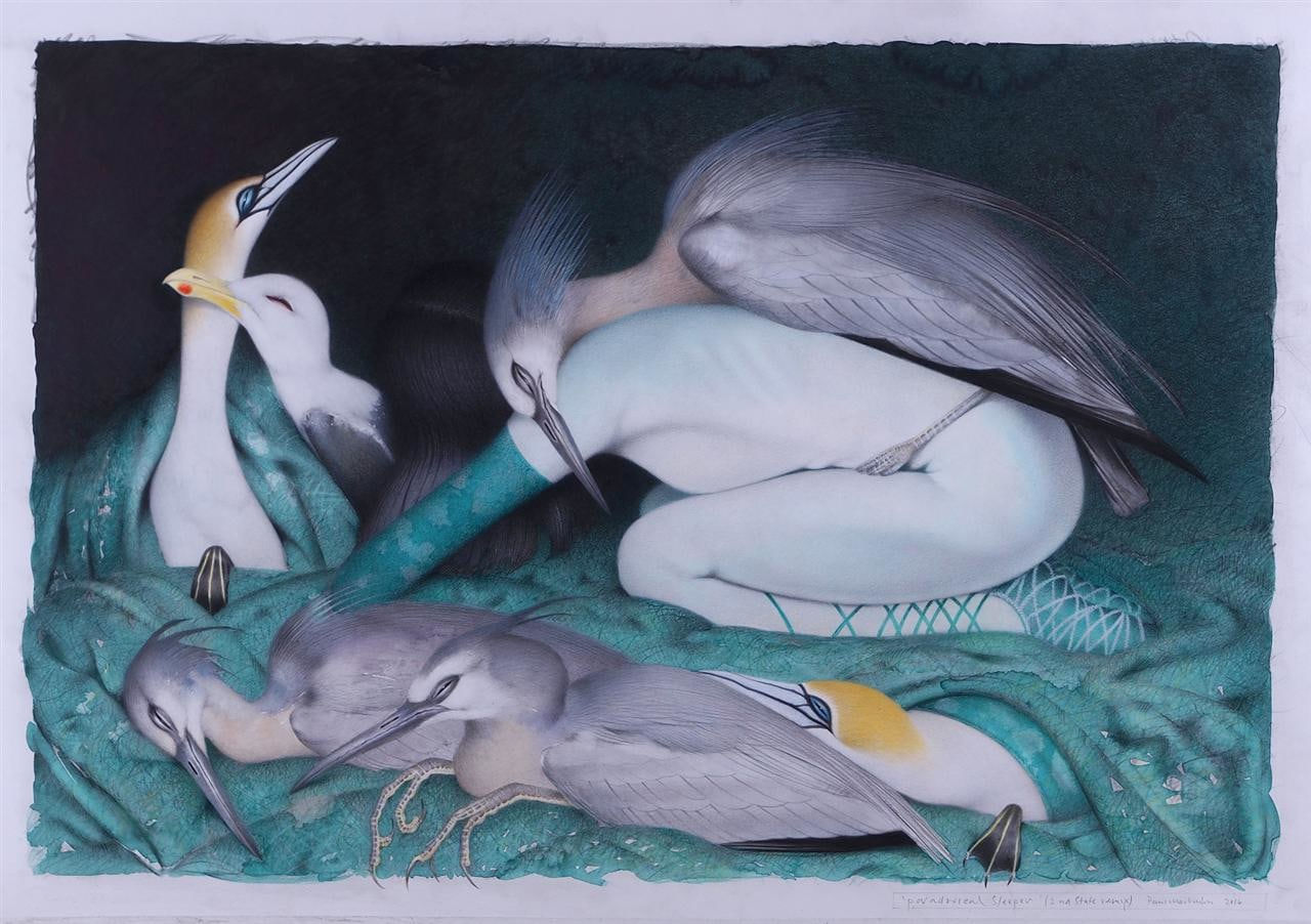 Paul Martinson, Paradoxical Sleeper (Second State Remix), 2016