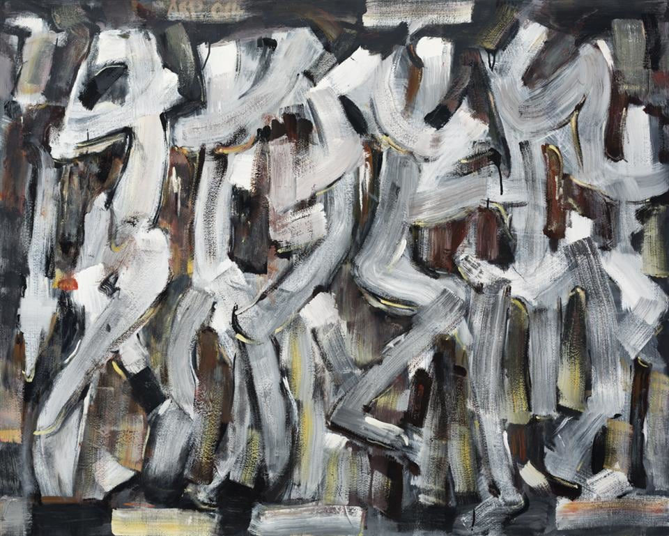 Alan Pearson, The Night Bathers II, 2014