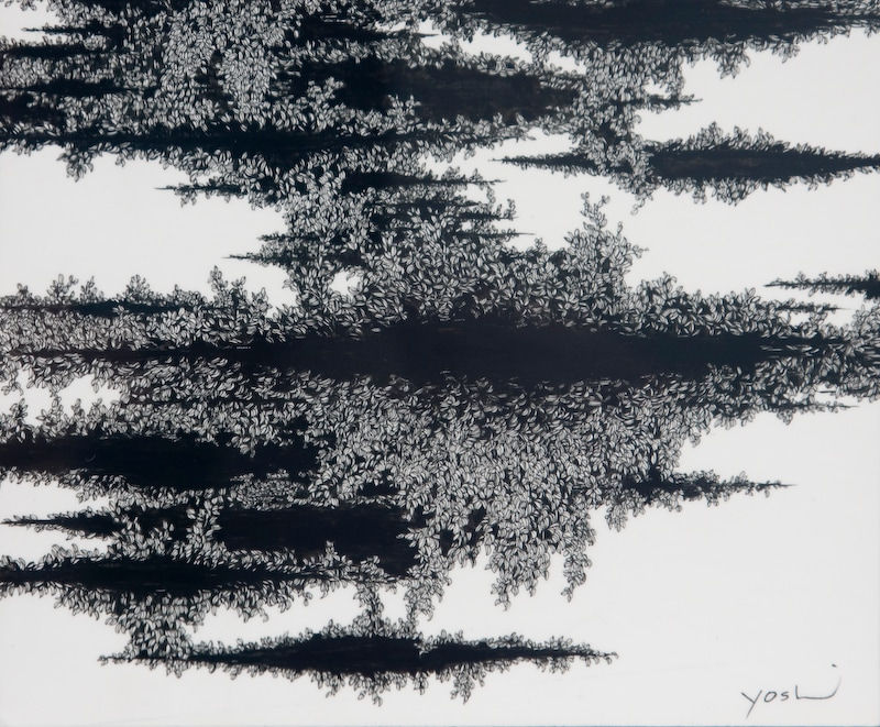 Yoshiko Nakahara, Stratus- Kumo, 2008