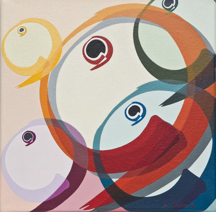 Shintaro Nakahara, Maru, 2008