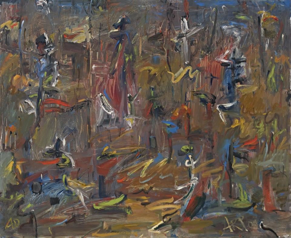 Alan Pearson, Katherine Gorge, Northern Territory I, 2008