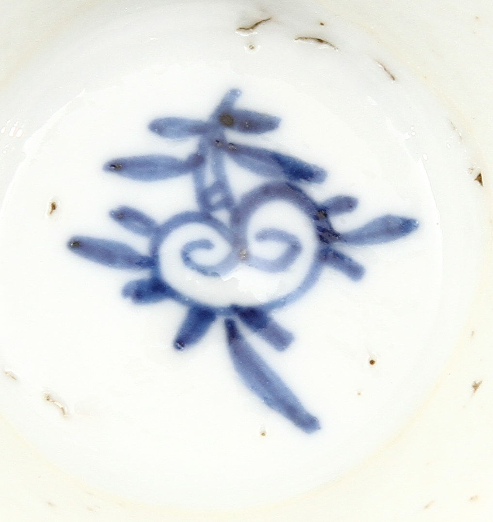 Frasco de Chá Brasonado "Lancastre", Dinastia Qing, Reinado Kangshi (1677-1722)