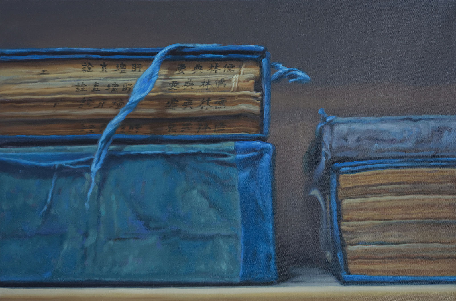 Xiaoze Xie, Chinese Library No. 82, 2025