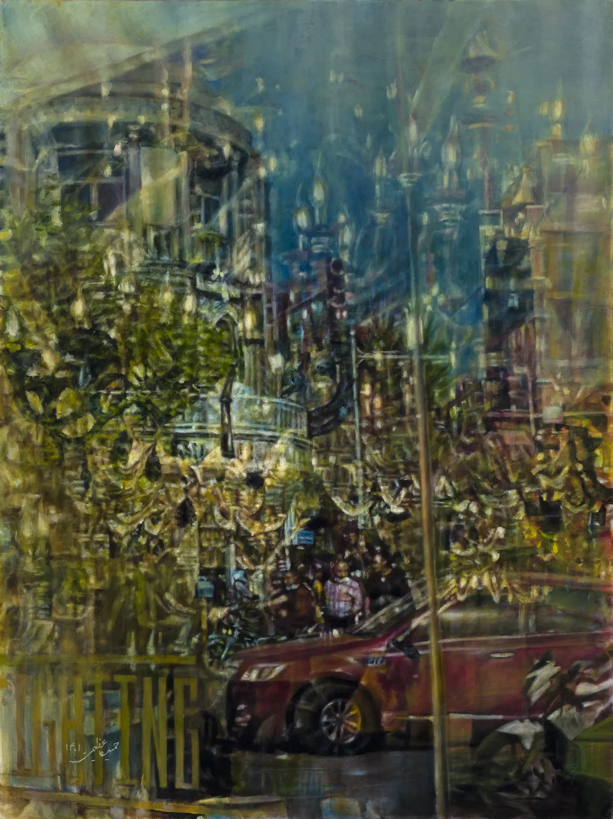 Hamideh Azimi, Crossing, 2022