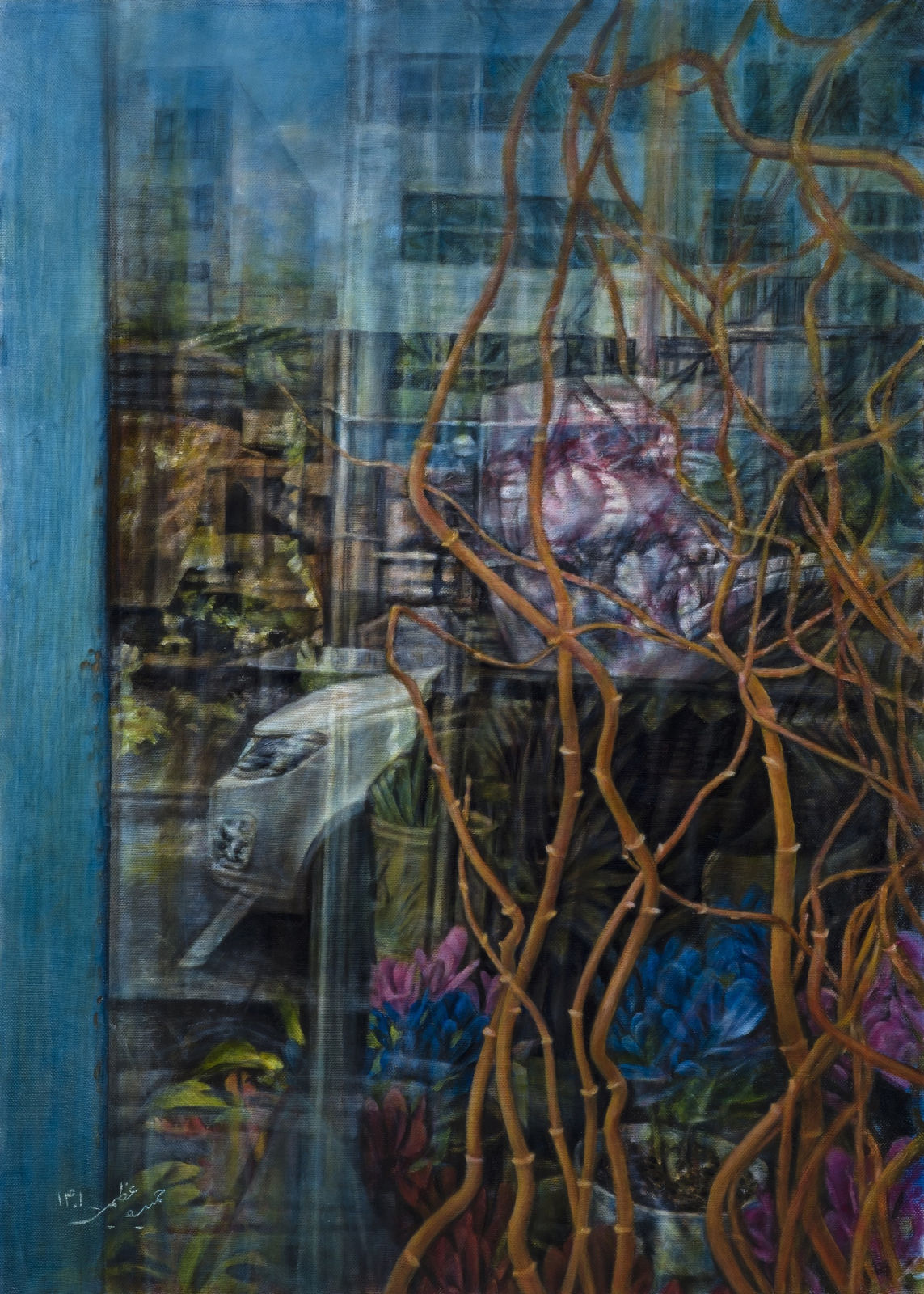 Hamideh Azimi, Refraction, 2022