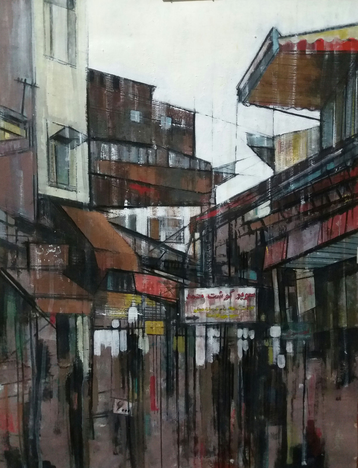 Samane Poursafari, Mohammad Butcher shop, 2021