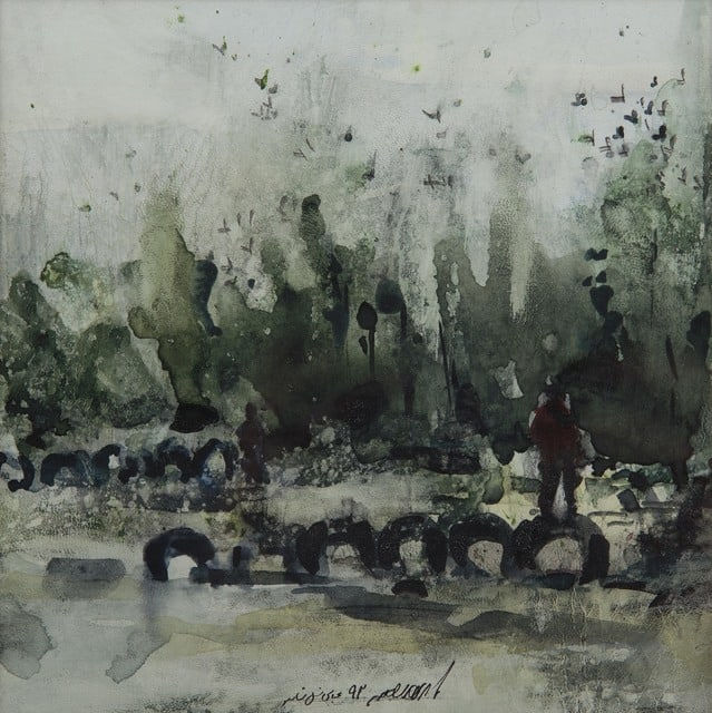 Abbas Nasle Shamloo, Beyond Alienation 26, 2013