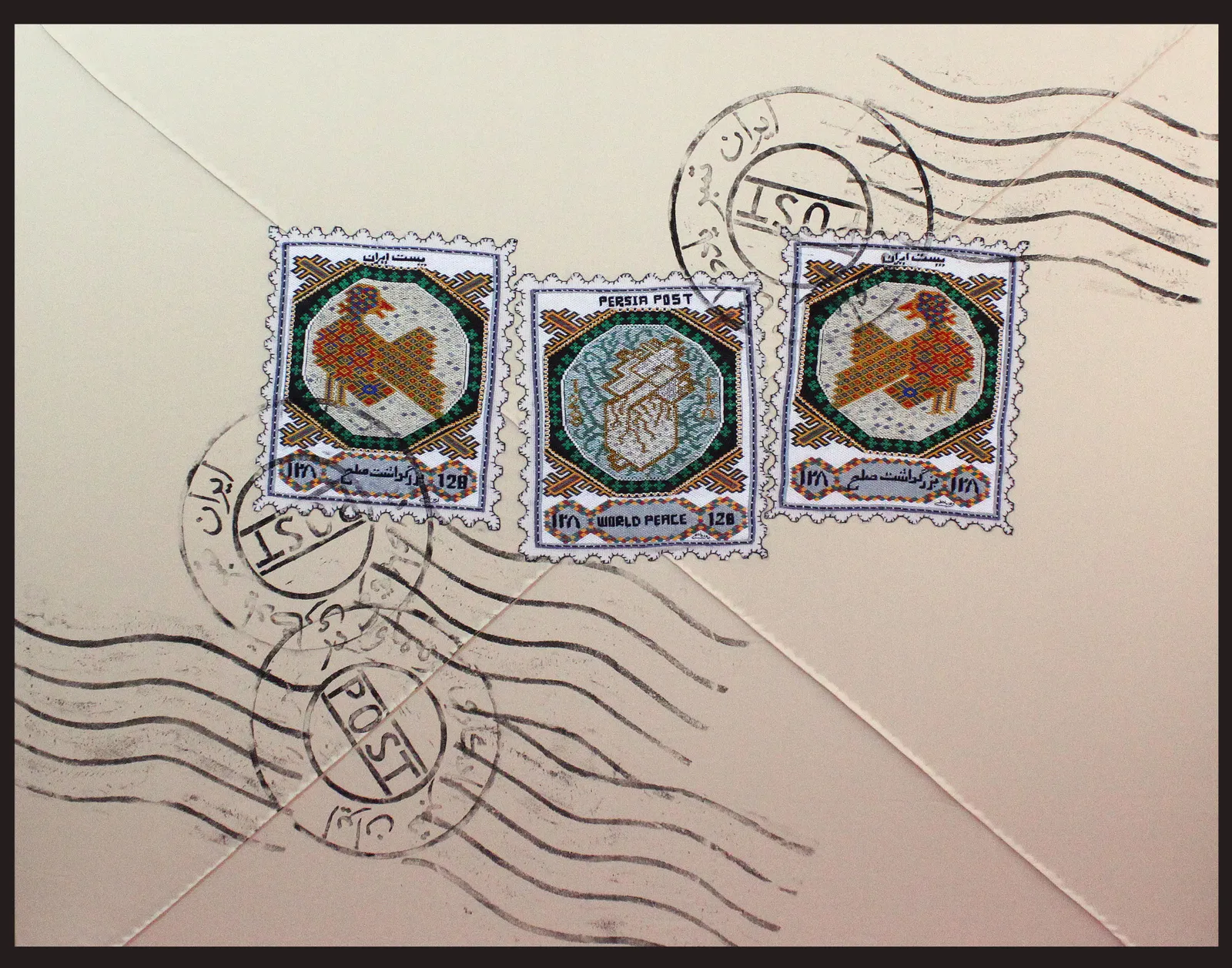 Maryam Yahaghi, Letter of Peace , 2022