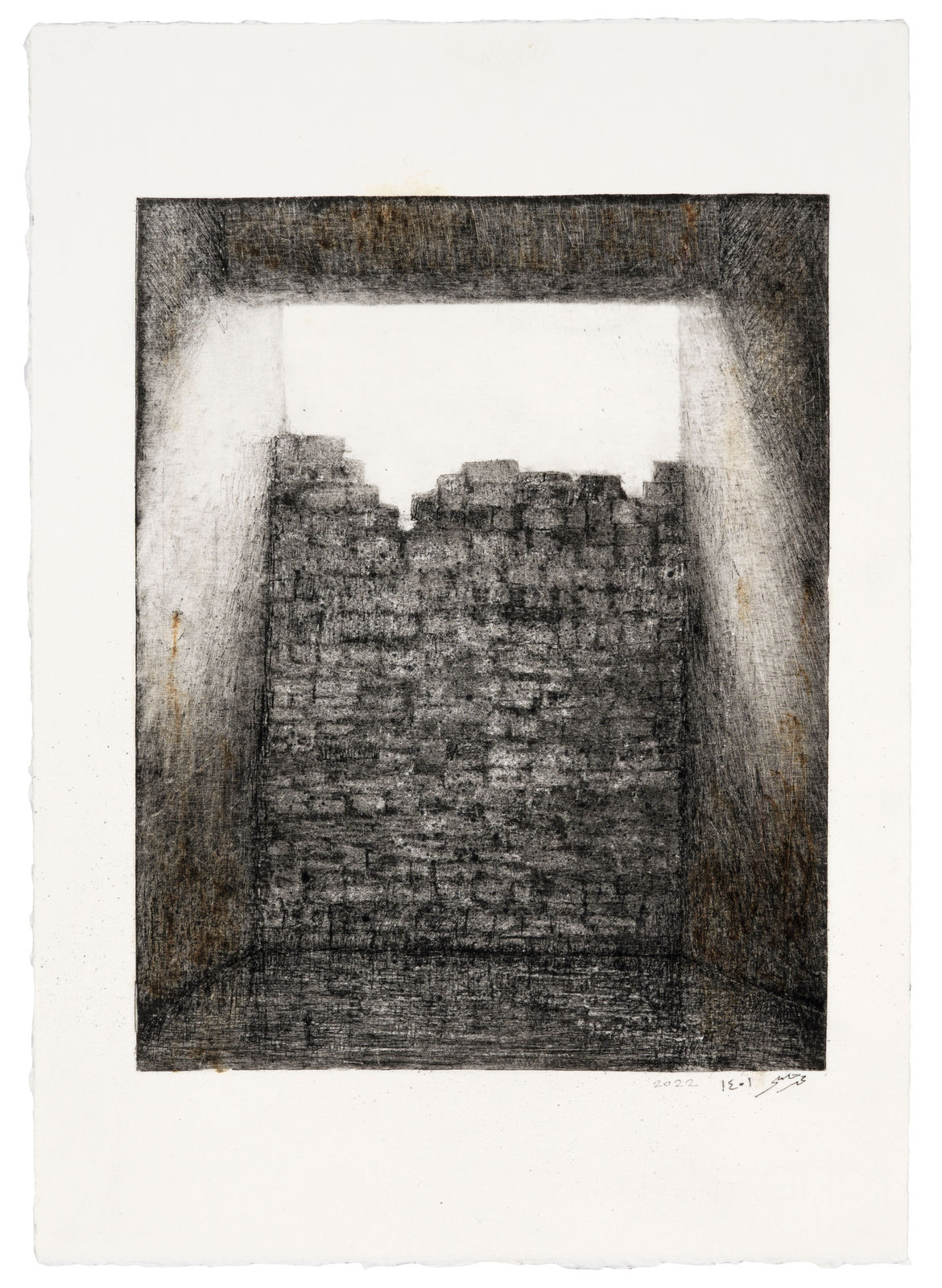 Mohammad Khalili, Claustrophobia 2, 2022