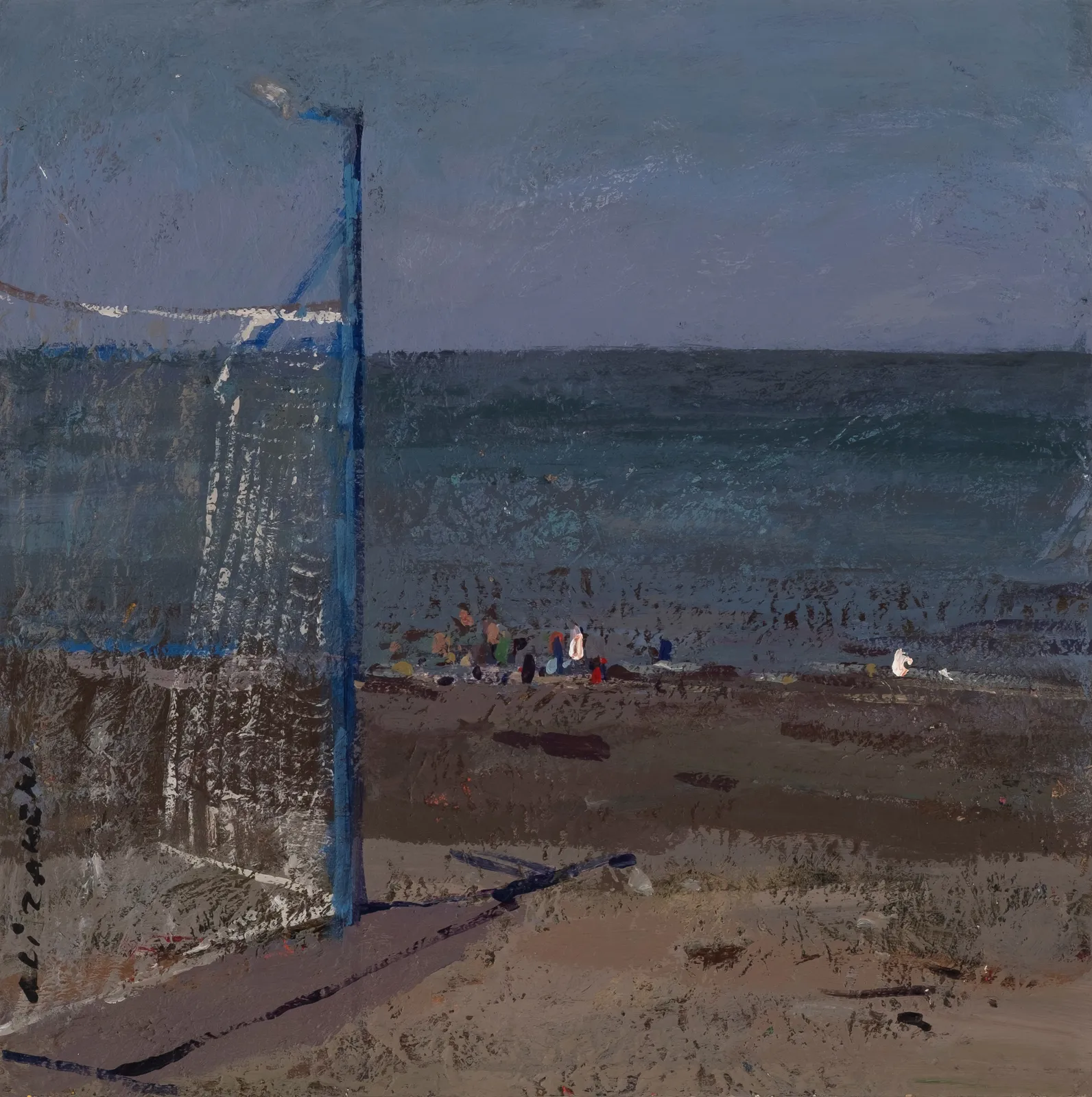 Ali Zakeri, Childhood Prairies 13, 2019