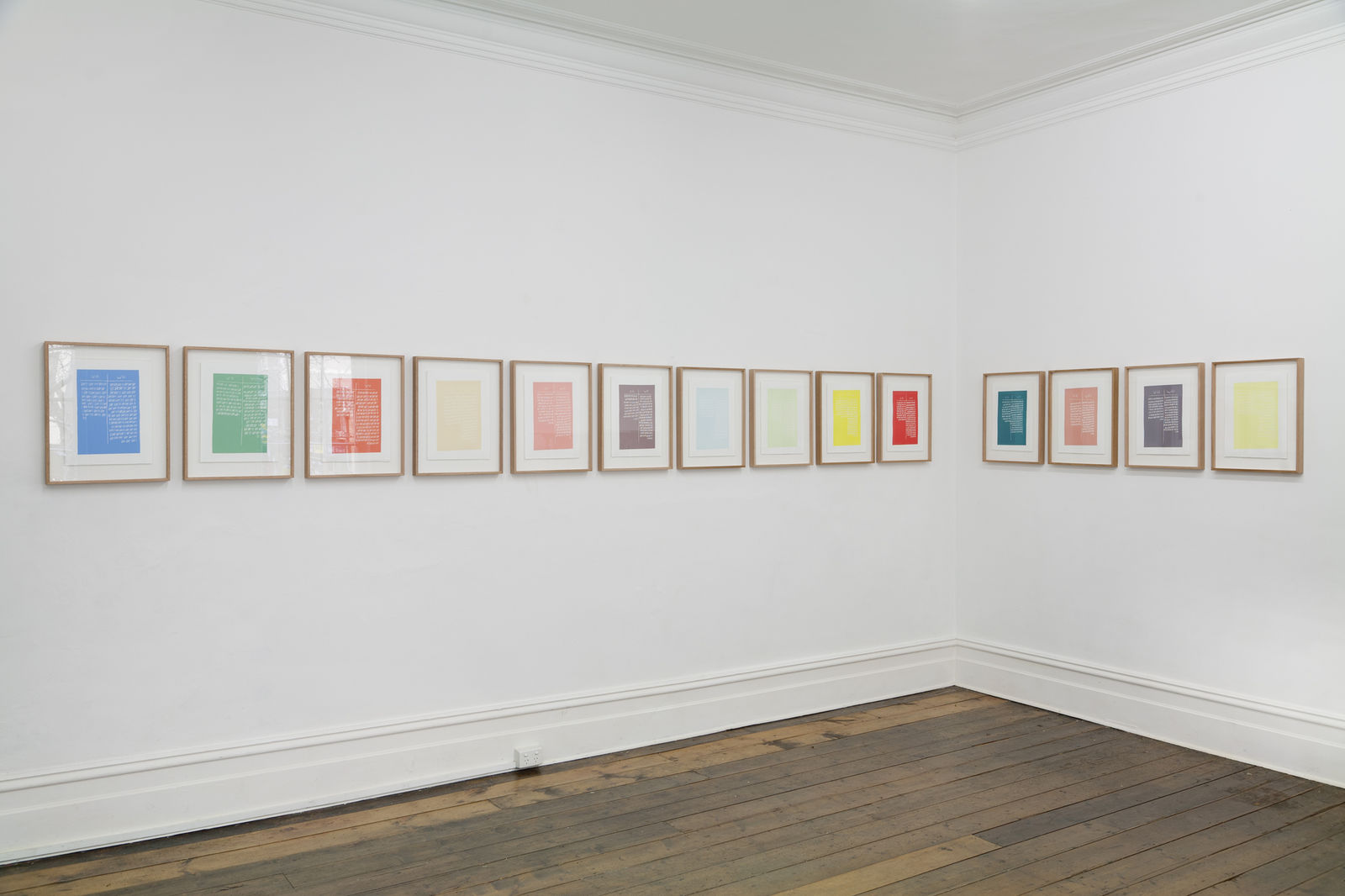 Kiron Robinson, Used Hours Wasted Hours, 2011