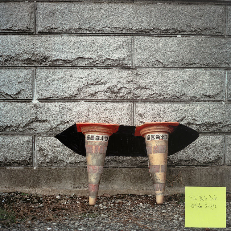 Kiron Robinson, Duh Duh Glub Glub, 2013